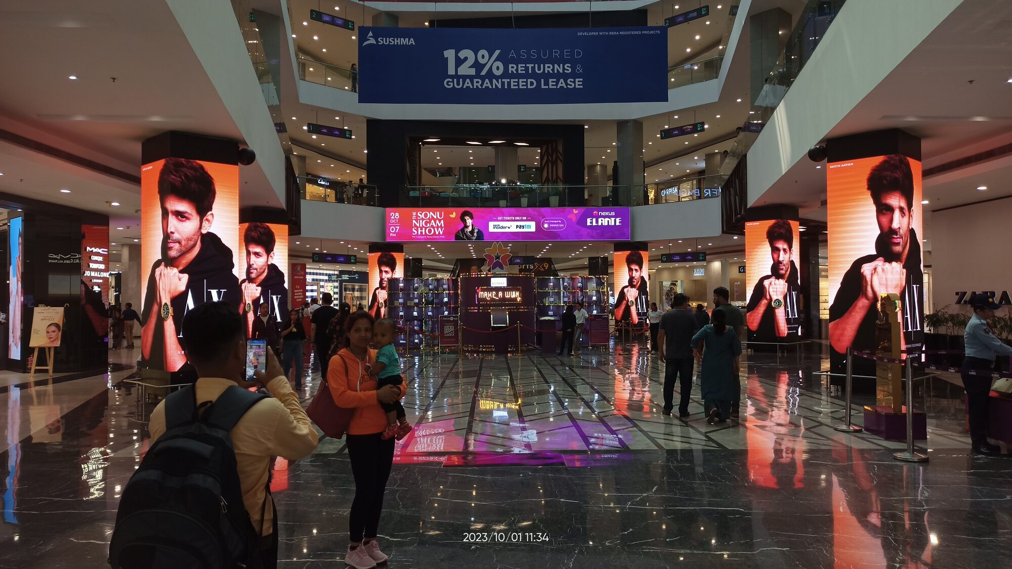 Digital advertising pillars inside Elante Mall