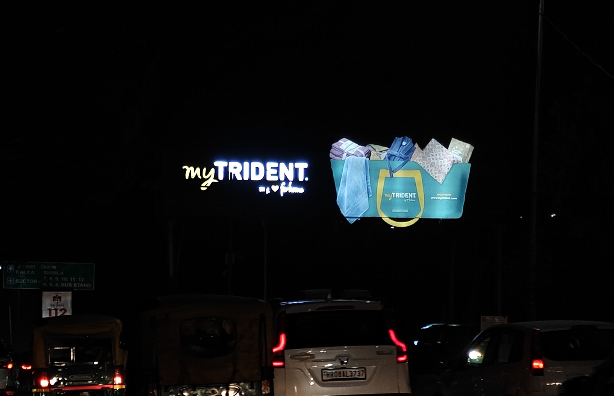 Lit gantry on the Chandigarh-Shimla highway at Panchkula, night