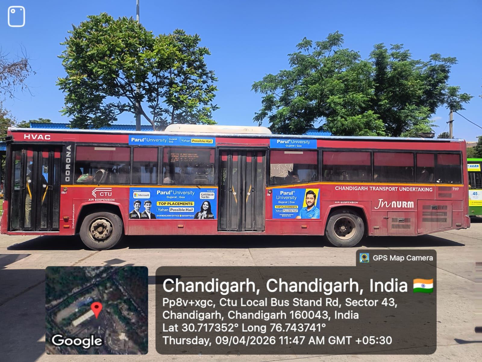 Transit Panel 7132 — view 2