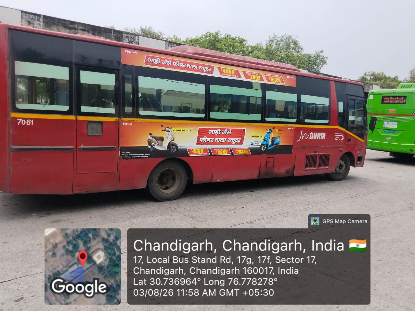 Transit Panel 7061 — Mall Branding in Chandigarh