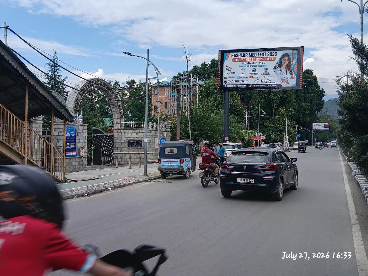 Foot Bridge Bemina byepass — Unipole in Srinagar