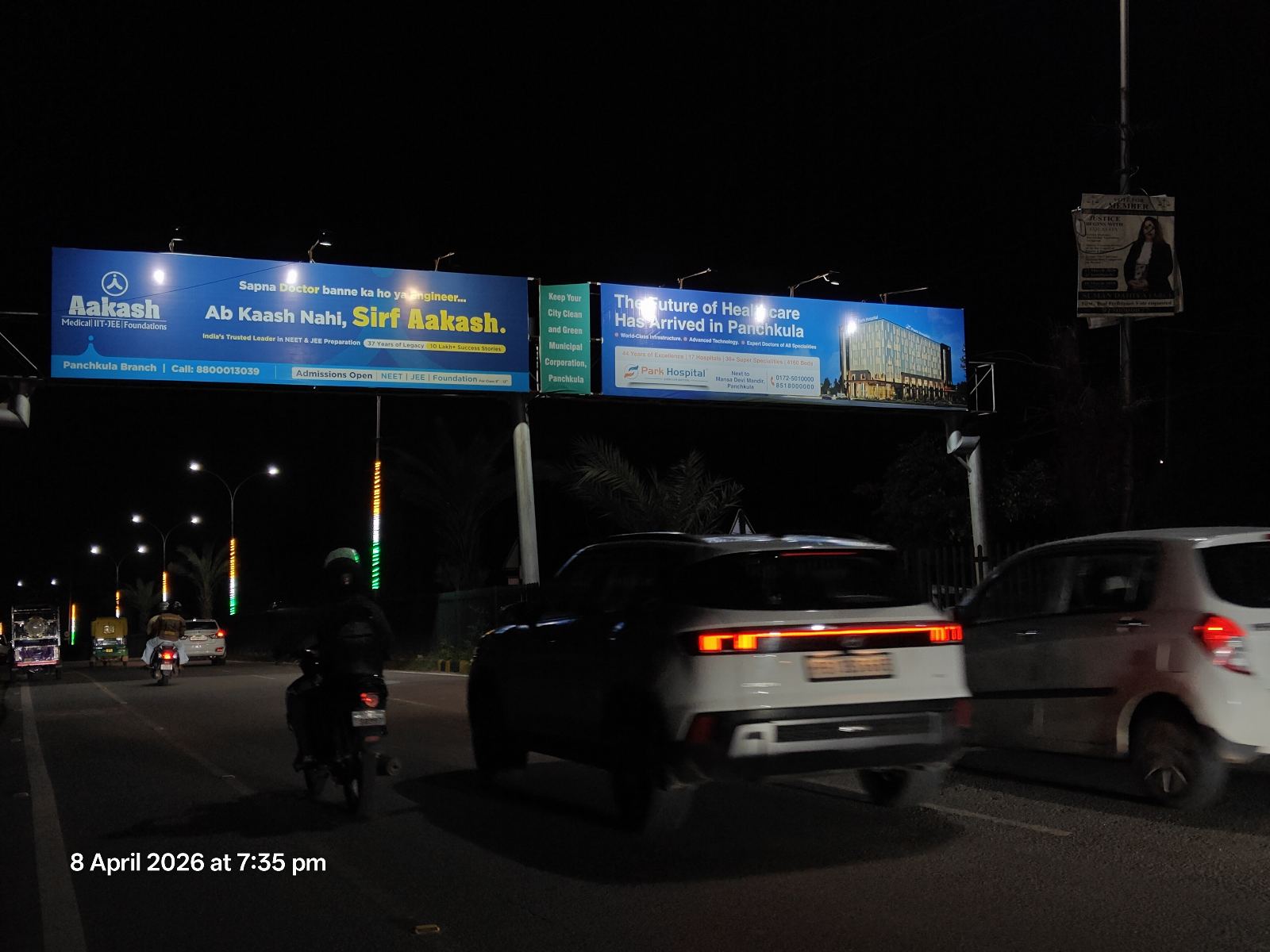 Panchkula Near Fun City Water park Facing Yamuna nagar — Unipole in Panchkula