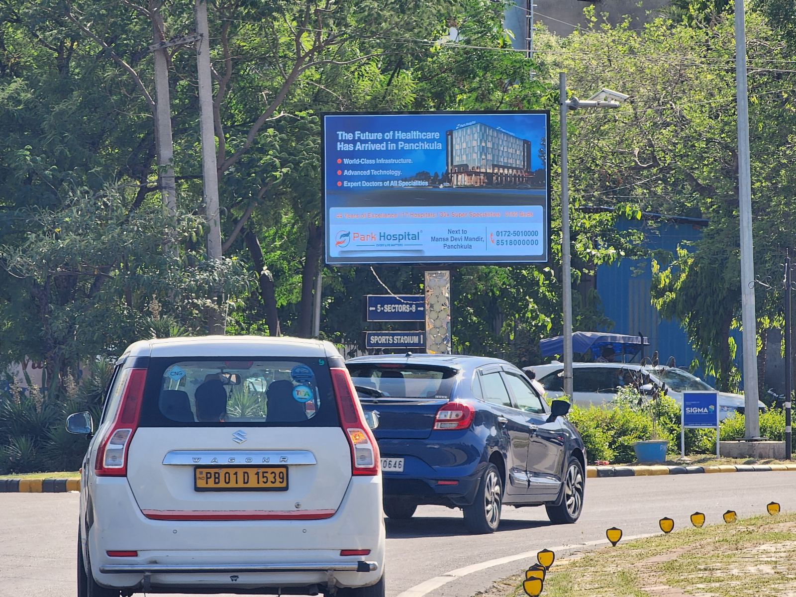 Sector – 7 Main Market near DC model School — LED Screen in Panchkula
