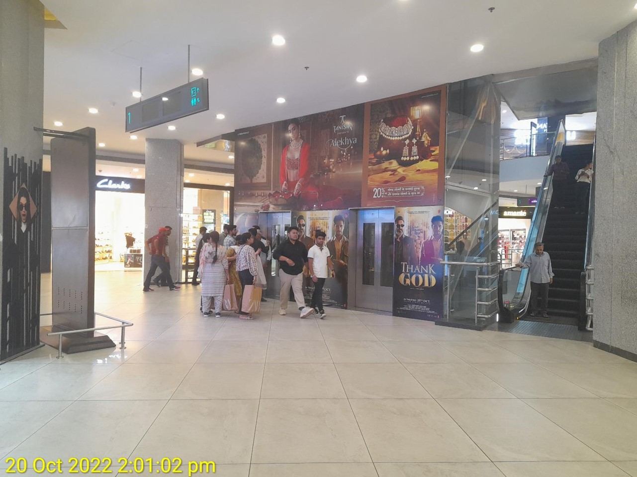 Elante Mall — Glass Lift footers 1st floor — Mall Branding in Chandigarh
