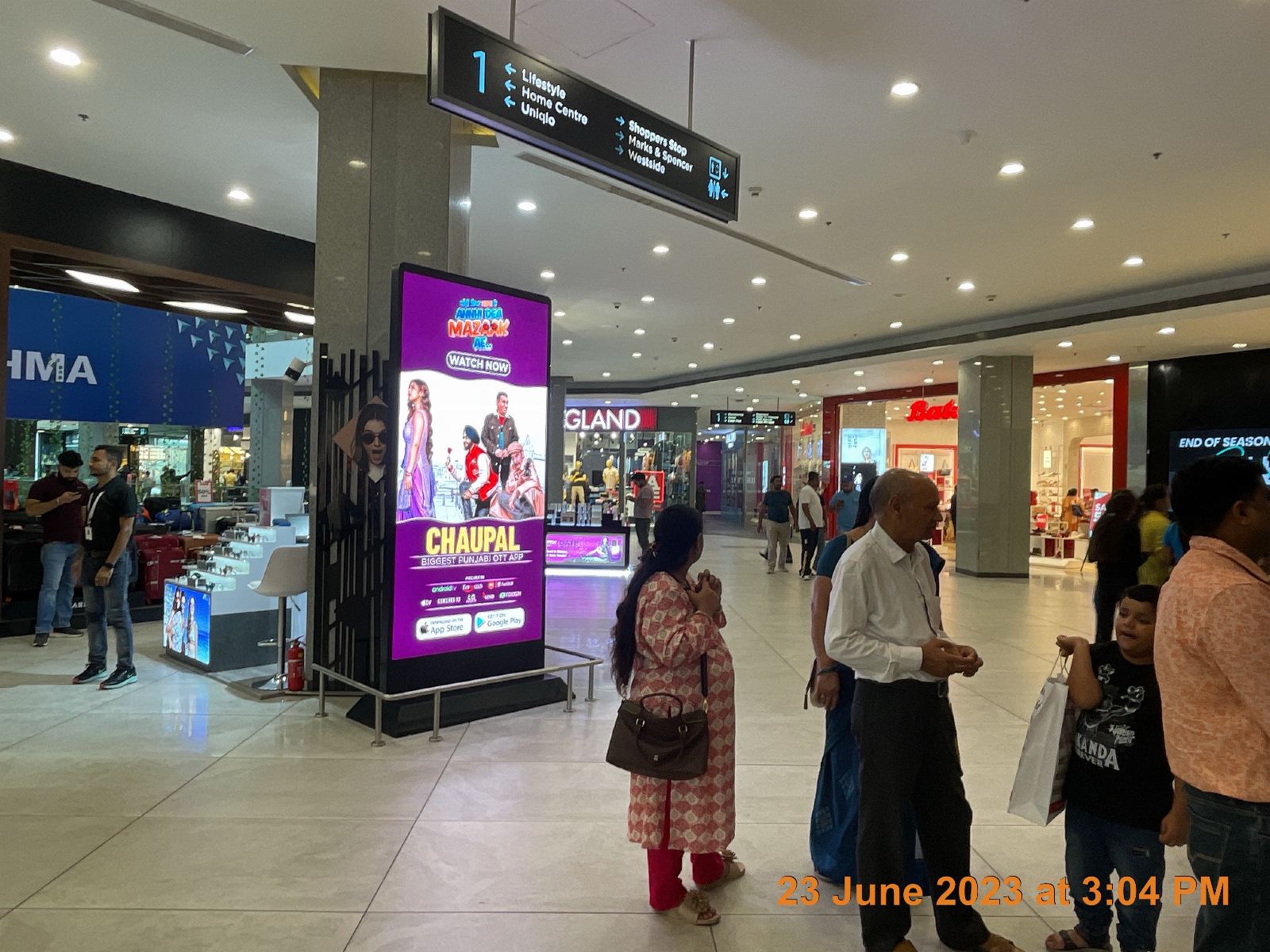Elante Mall — Digital FSU 5 — Mall Branding in Chandigarh