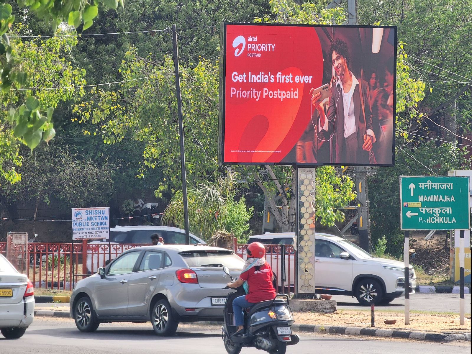 MDC Gurudwara Near Sector 13 Chandigarh facing DLF IT Park — view 2