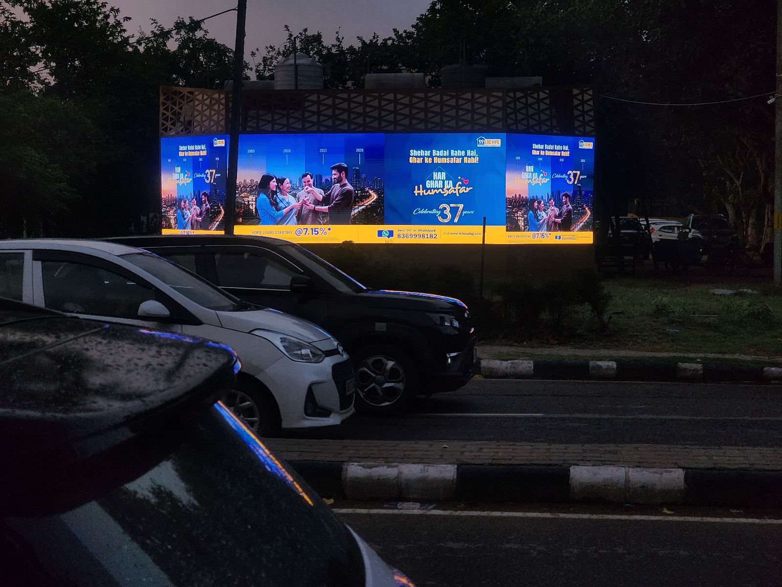 Opposite Aroma Hotel, Sector 22 light point — LED Screen in Chandigarh
