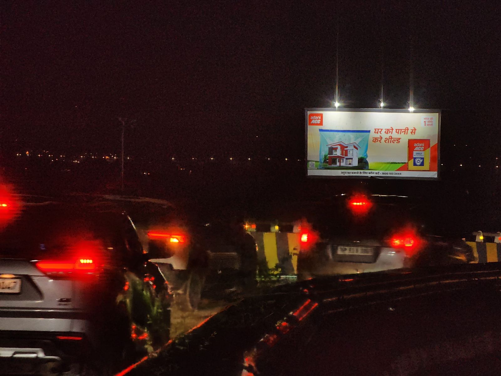 Parwanu Entry Facing Chandigarh — Unipole in Parwanoo