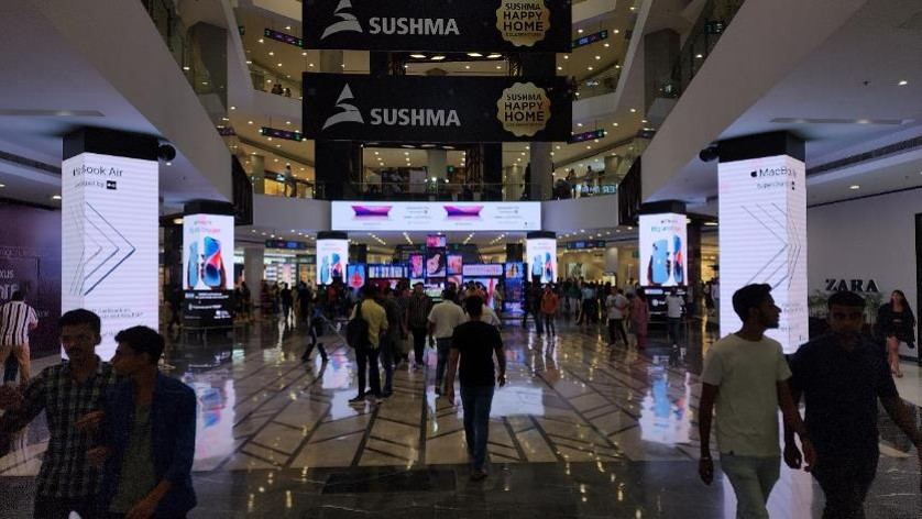 Elante Mall — Digital Header Faces Main Entry Gate of the Mall — Mall Branding in Chandigarh