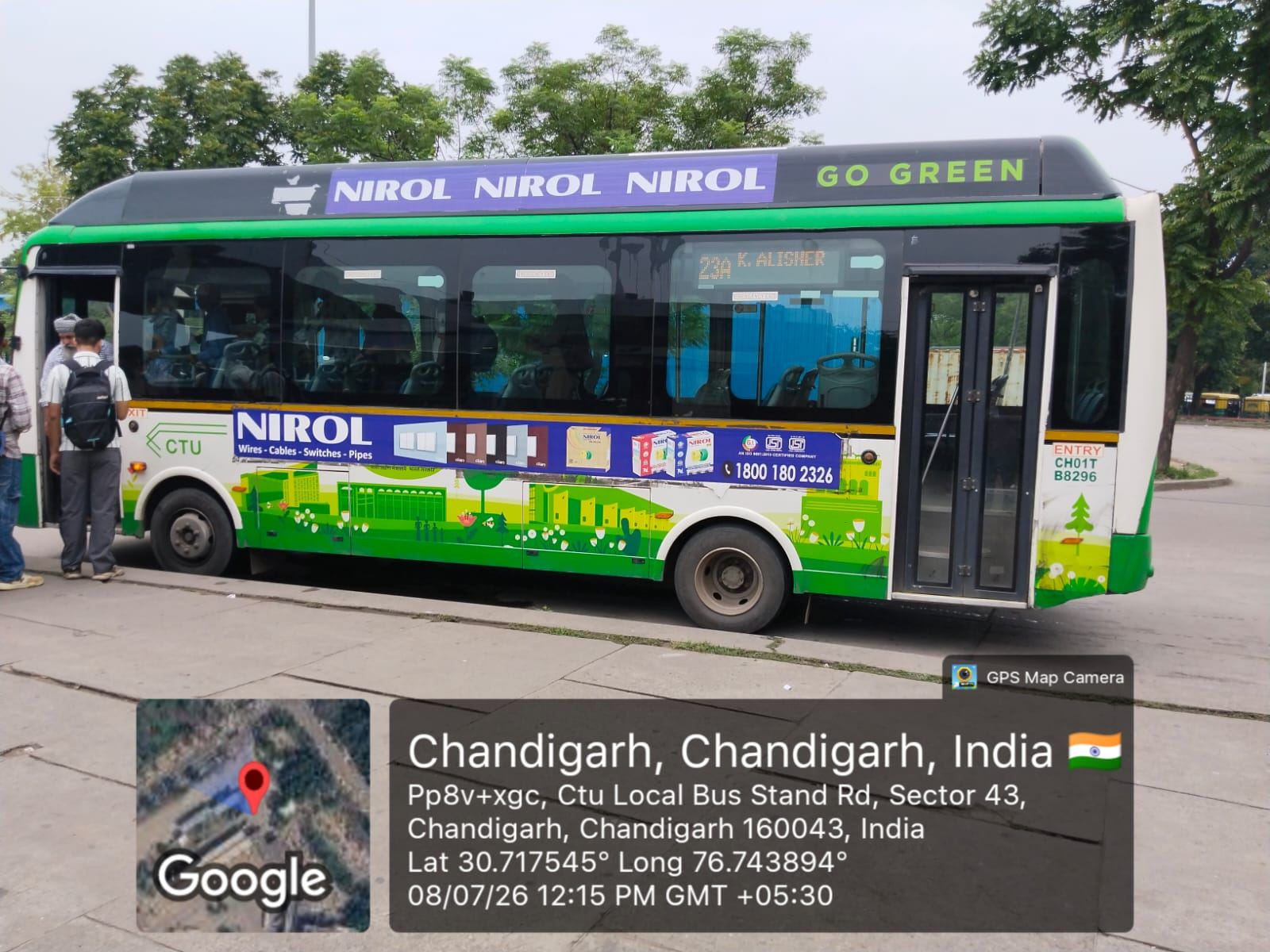 Transit Panel 8296 — Mall Branding in Chandigarh
