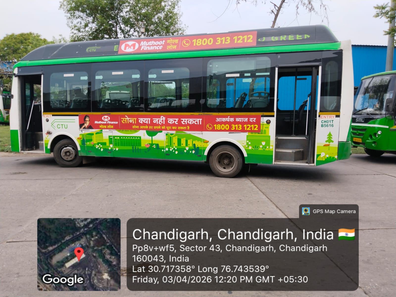 Transit Panel 5616 — Mall Branding in Chandigarh