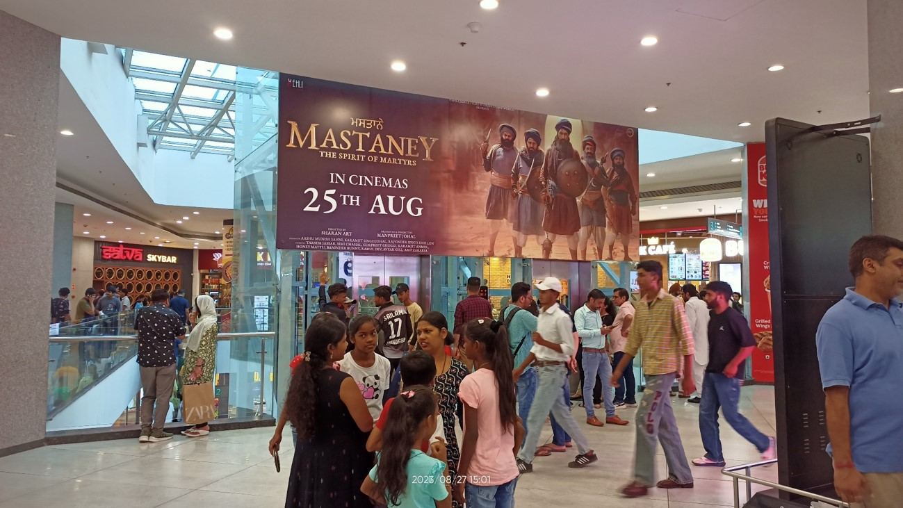 Elante Mall — Glass Lift Header 3rd floor — Mall Branding in Chandigarh