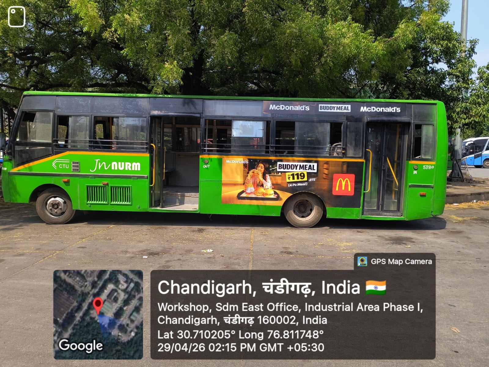 Transit Panel 5380 — Mall Branding in Chandigarh