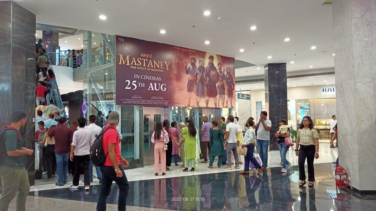 Elante Mall — Glass Lift Header Ground Floor — Mall Branding in Chandigarh