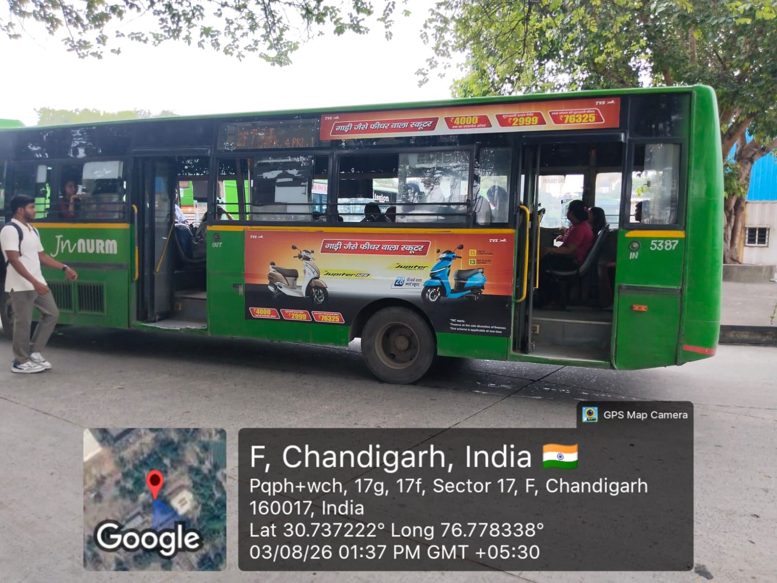 Transit Panel 5387 — Mall Branding in Chandigarh