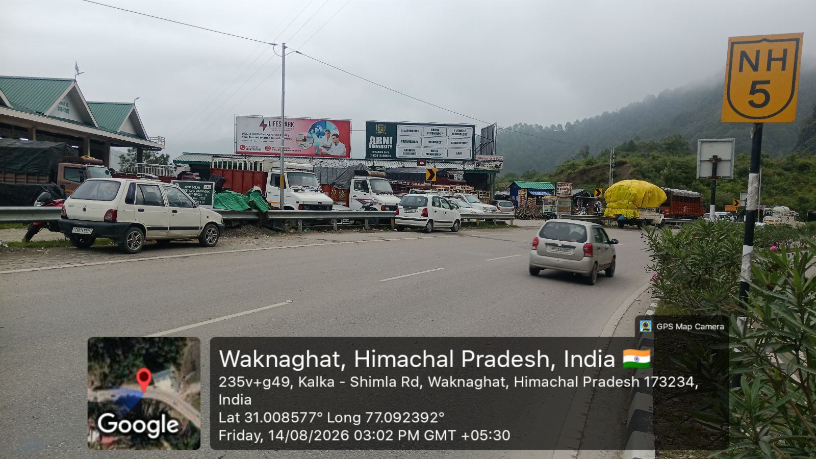 Wacknaghat Facing Chandigarh — Hoarding in Wakhna-Ghat