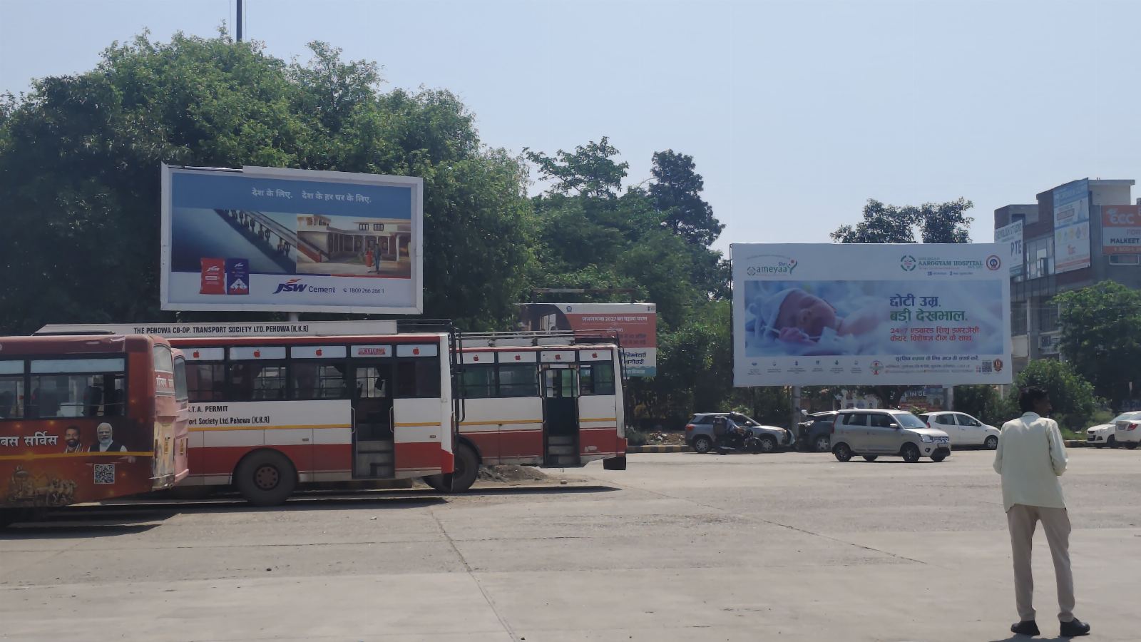 Theme Park Devi lal Chowk — LED Screen in Kurukshetra