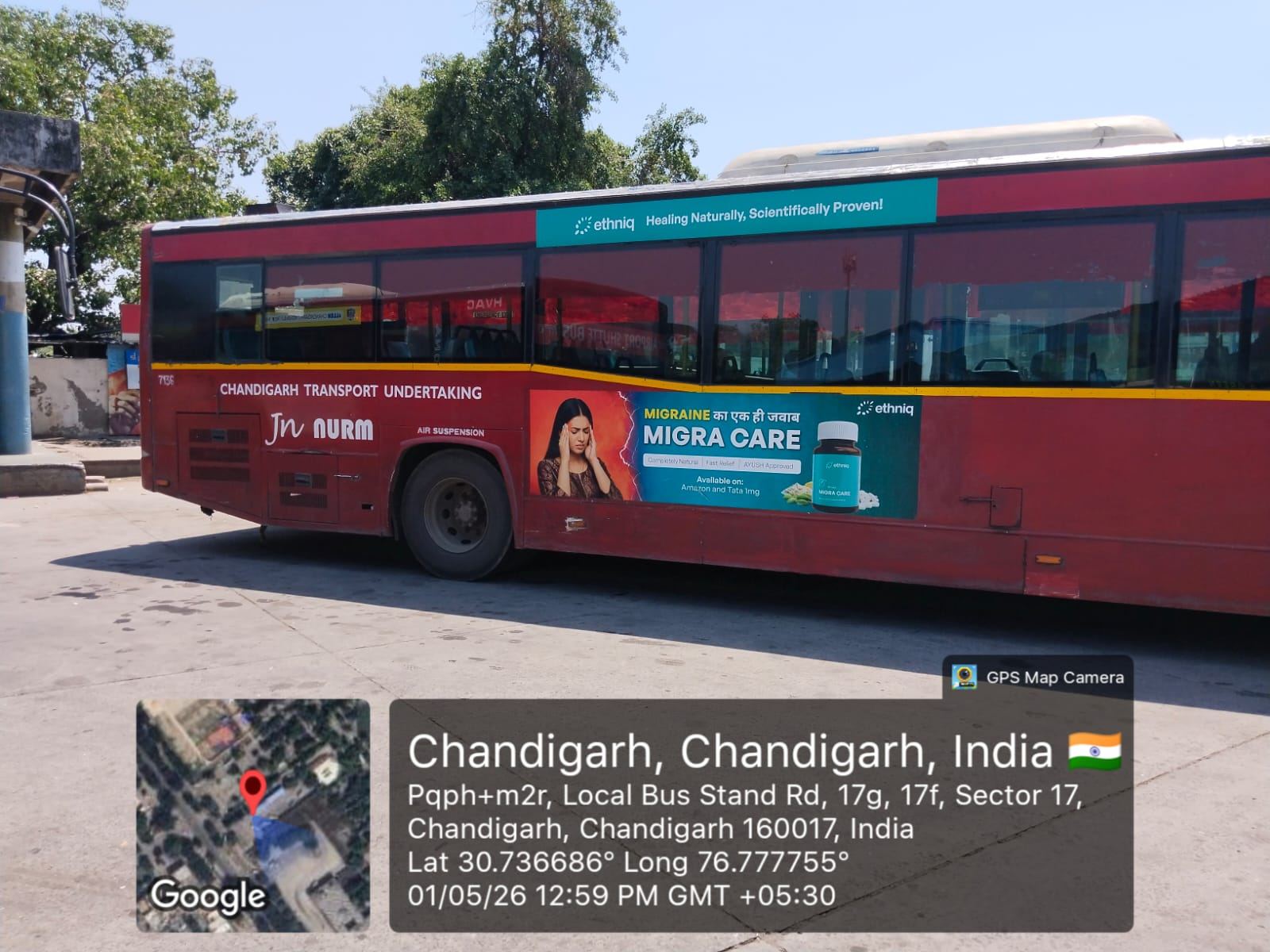 Transit Panel 7136 — view 2