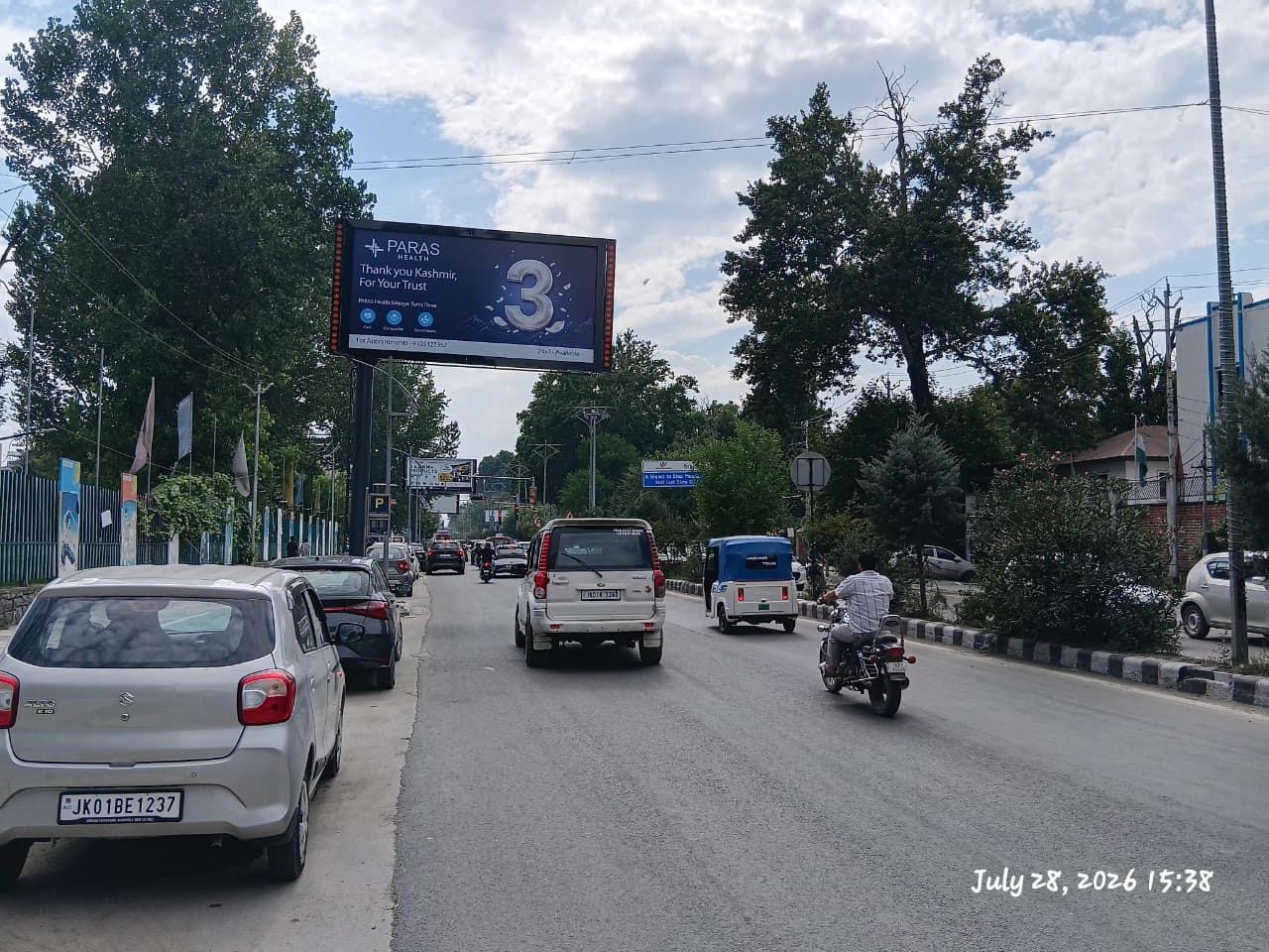 Lawaypora road — Unipole in Srinagar