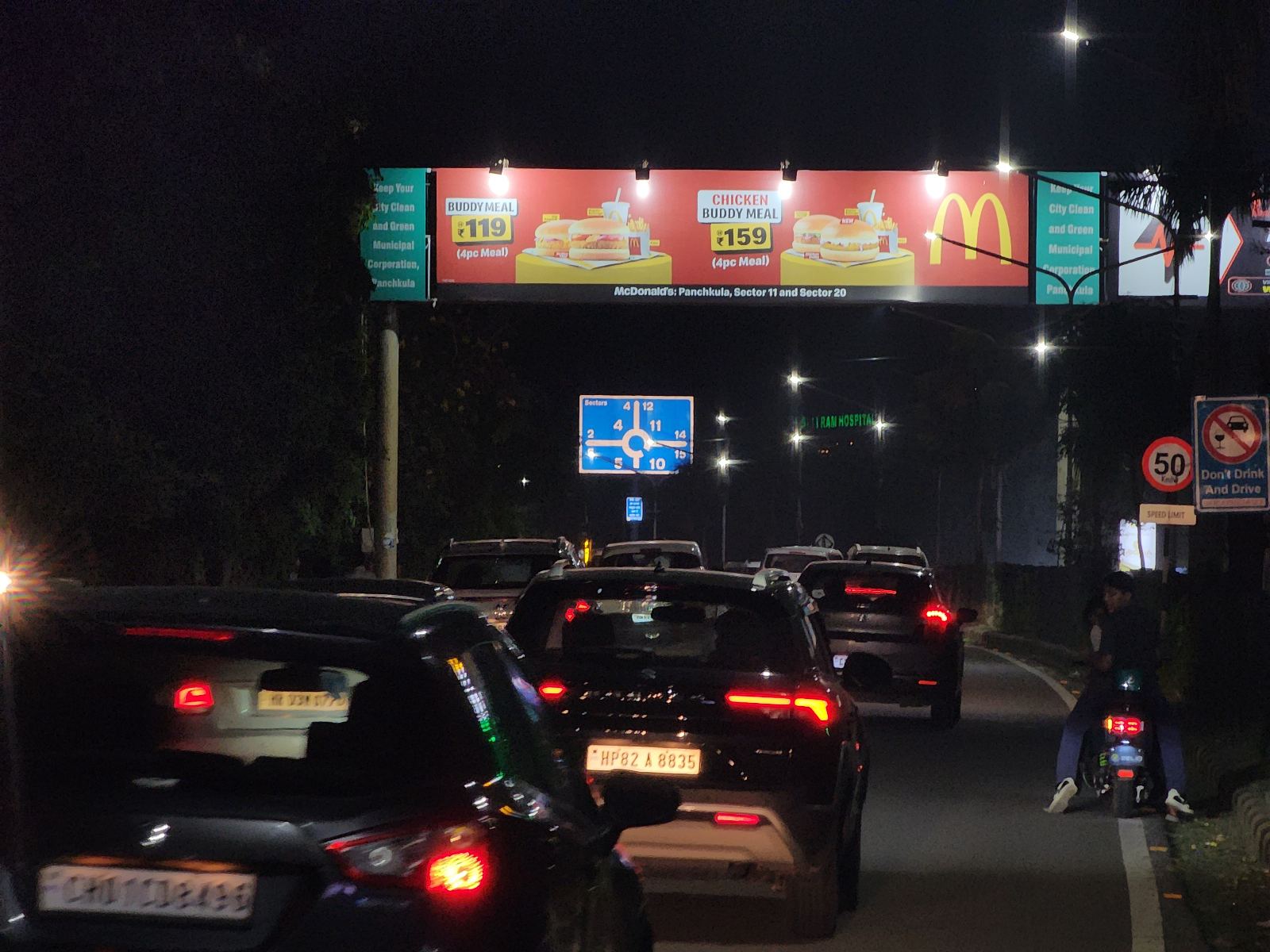 Panchkula Near Toll Plaza towards Panchkula — Unipole in Panchkula