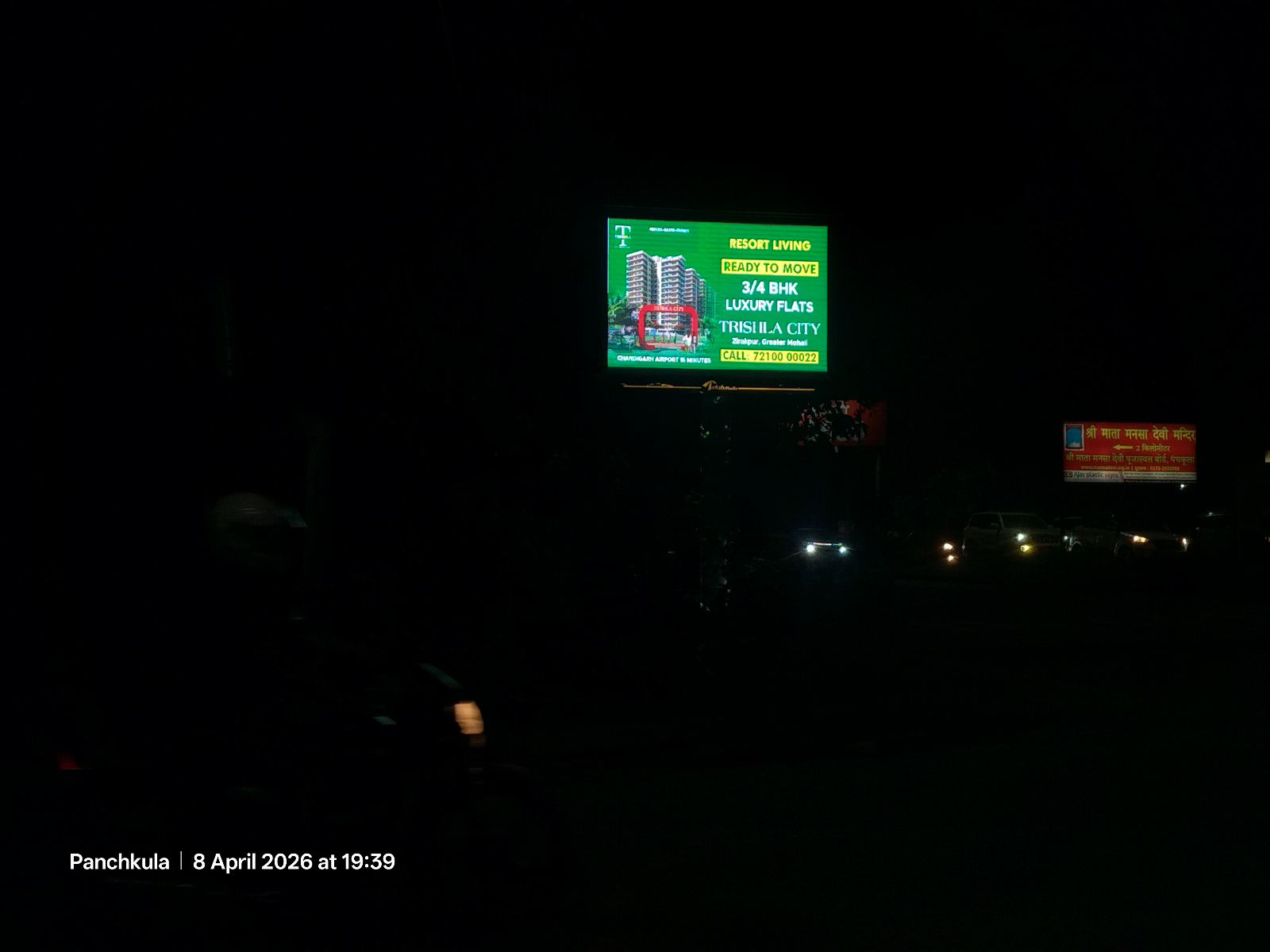 Sector 10 Lights Opp Sector 11 Main market — LED Screen in Panchkula