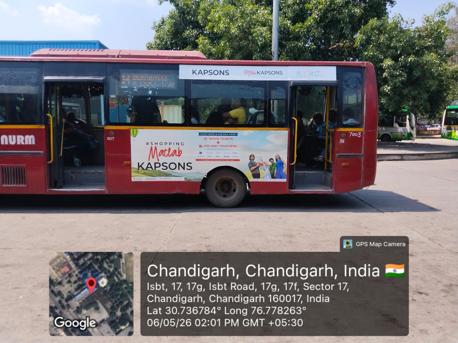 Transit Panel 7003 — view 2