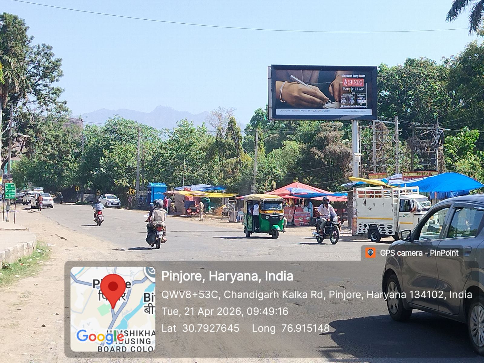 Near Tata Motor Showroom — Unipole in Panchkula