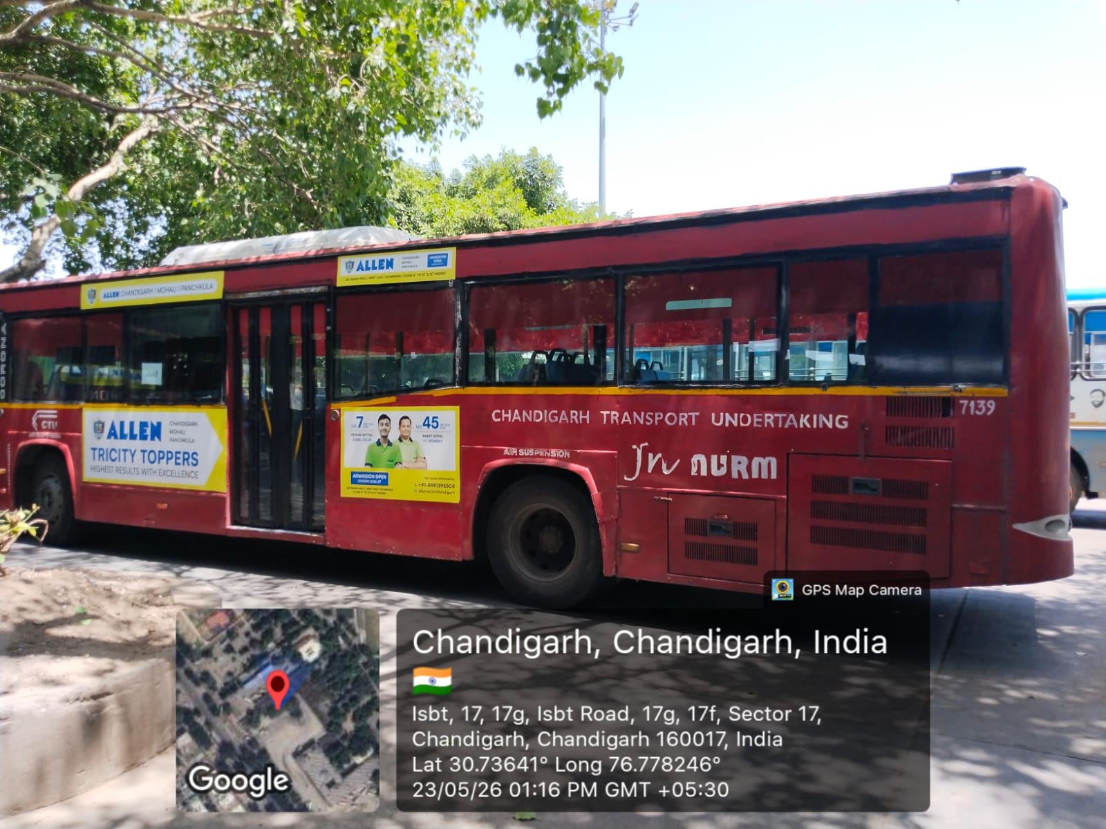 Transit Panel 7139 — view 3