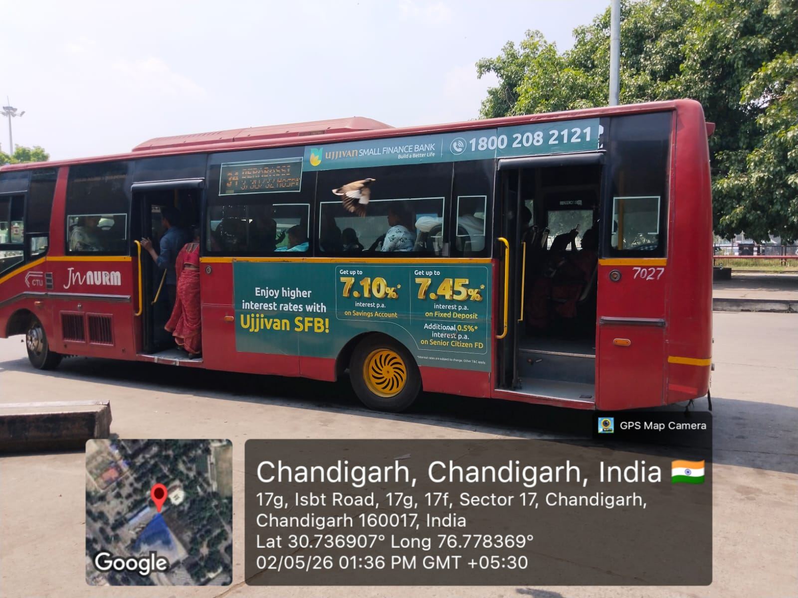Transit Panel 7027 — view 2