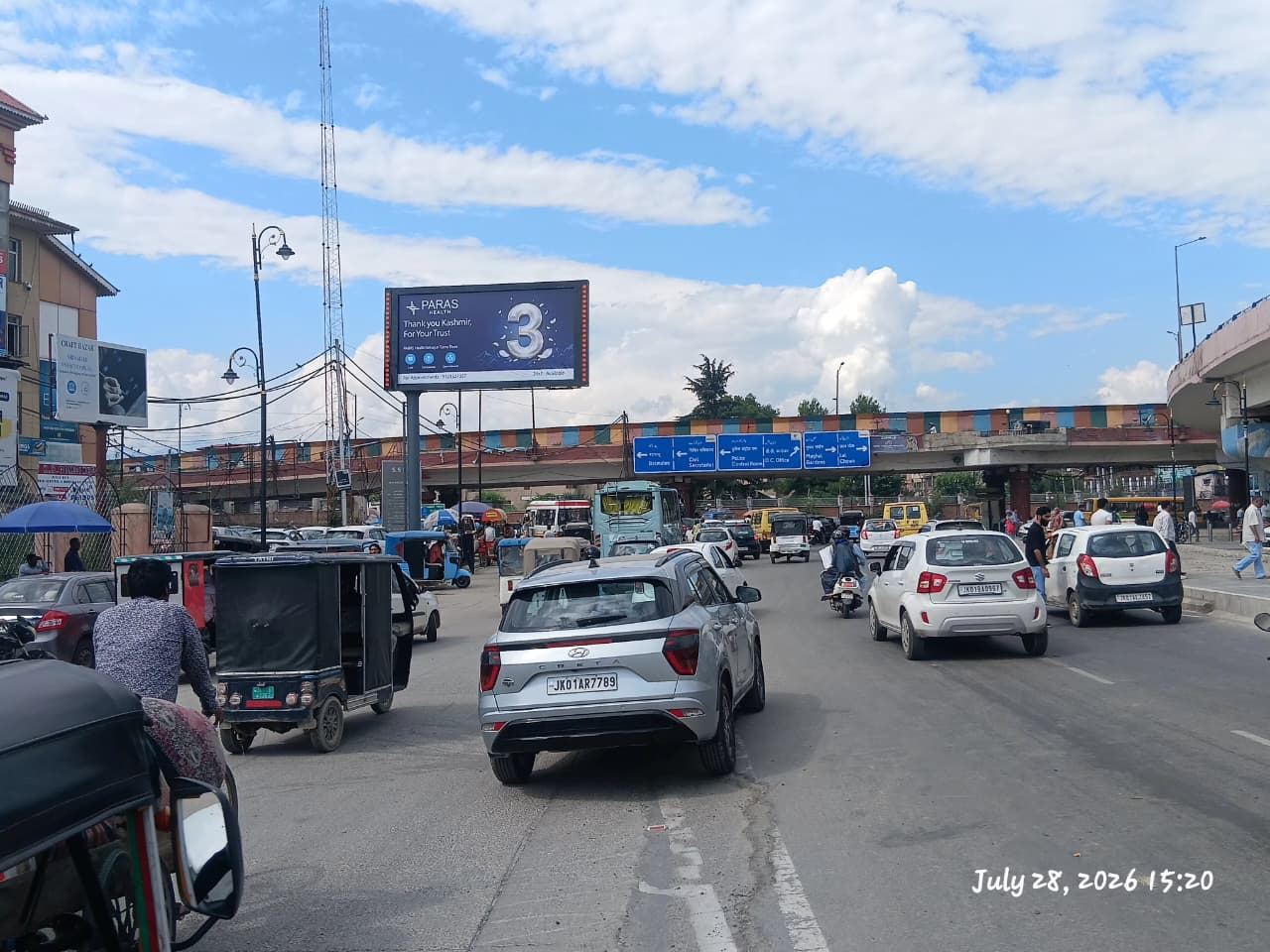 Near JK Public School Hyderpora — Unipole in Srinagar