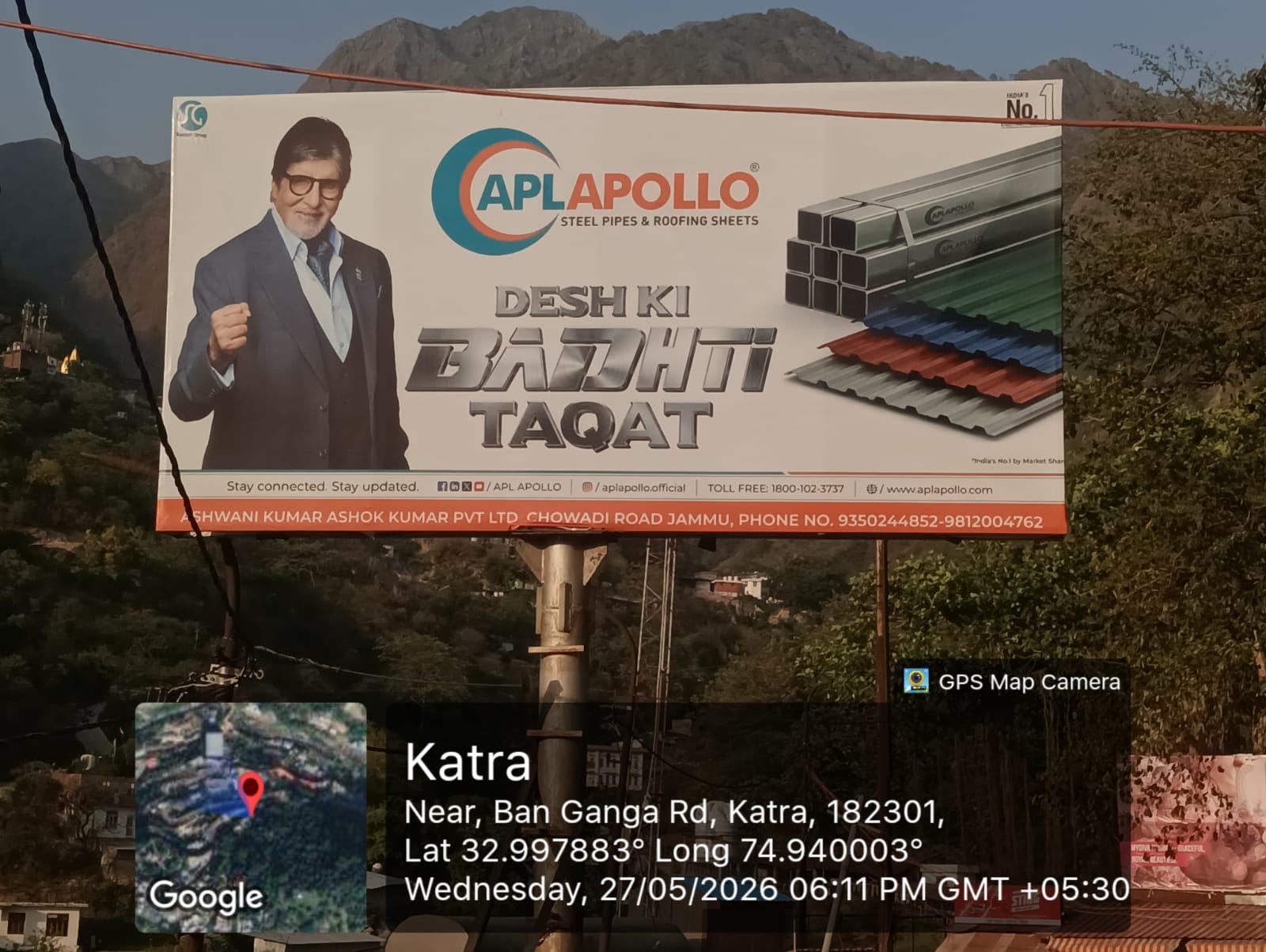 Katra Way To Hellipad Near Tickect Counter Market Area — Unipole in Katra