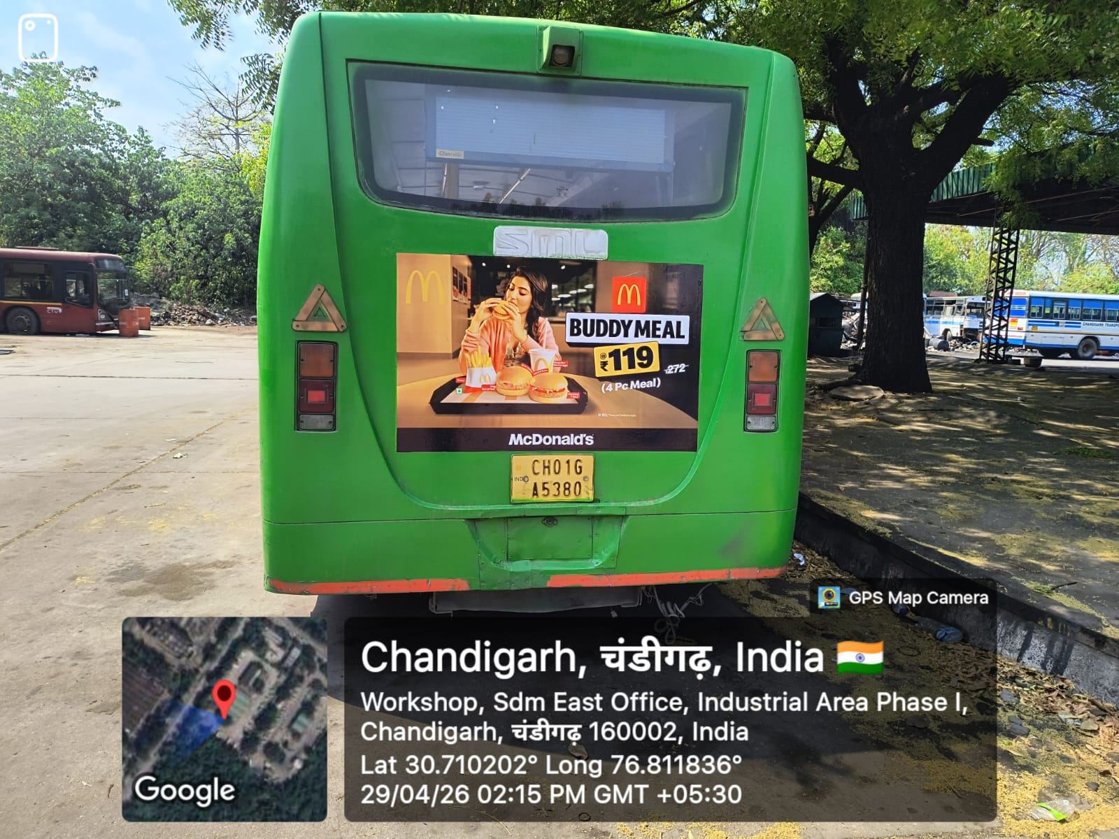 Transit Panel 5380 — view 2