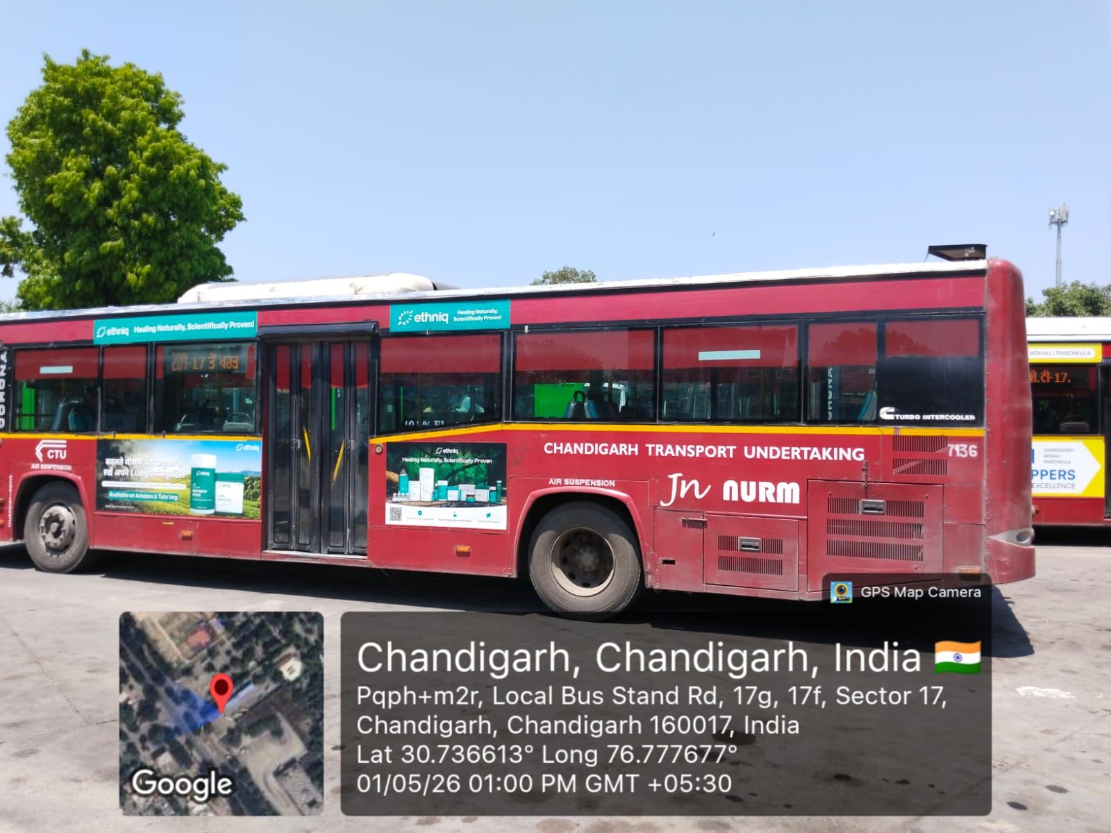 Transit Panel 7136 — Mall Branding in Chandigarh