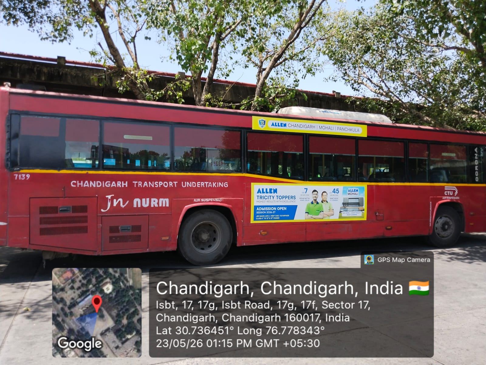 Transit Panel 7139 — view 2
