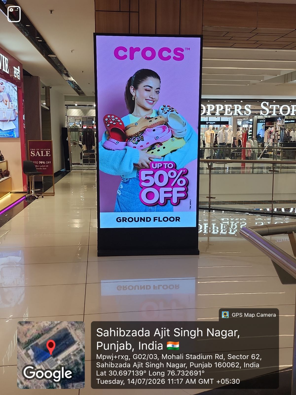 Mall Atrium — Mall Branding in Mohali