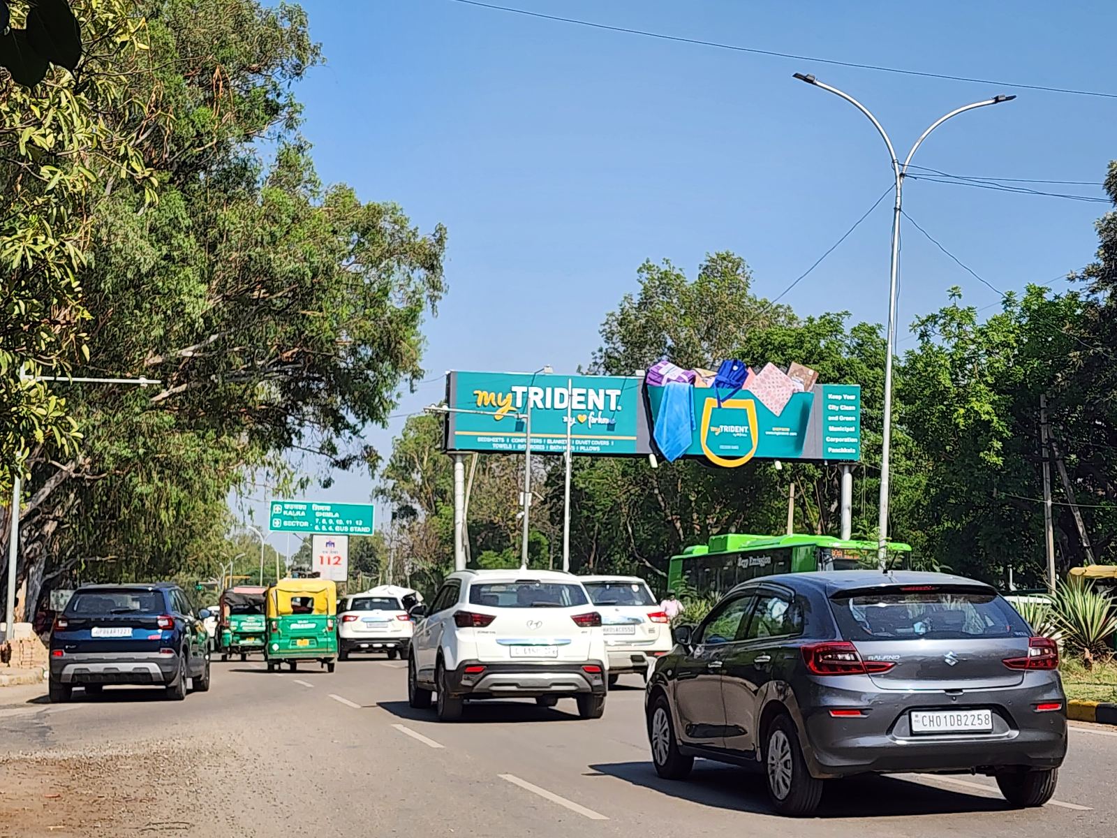 Sec-8 Main Market Towards Shalimar Mall — Gantry in Panchkula