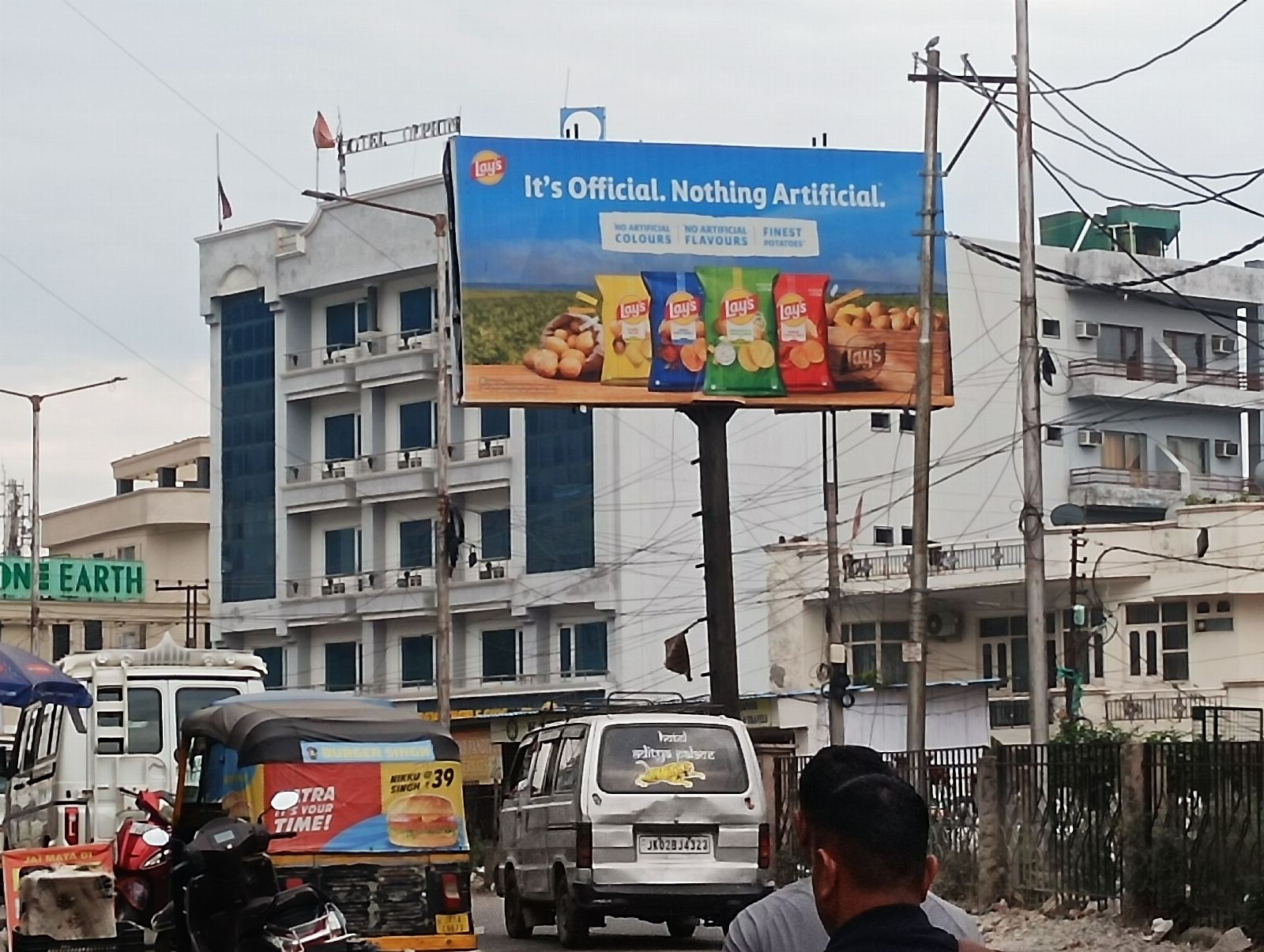 Katra Bus Stand — Gantry in Katra