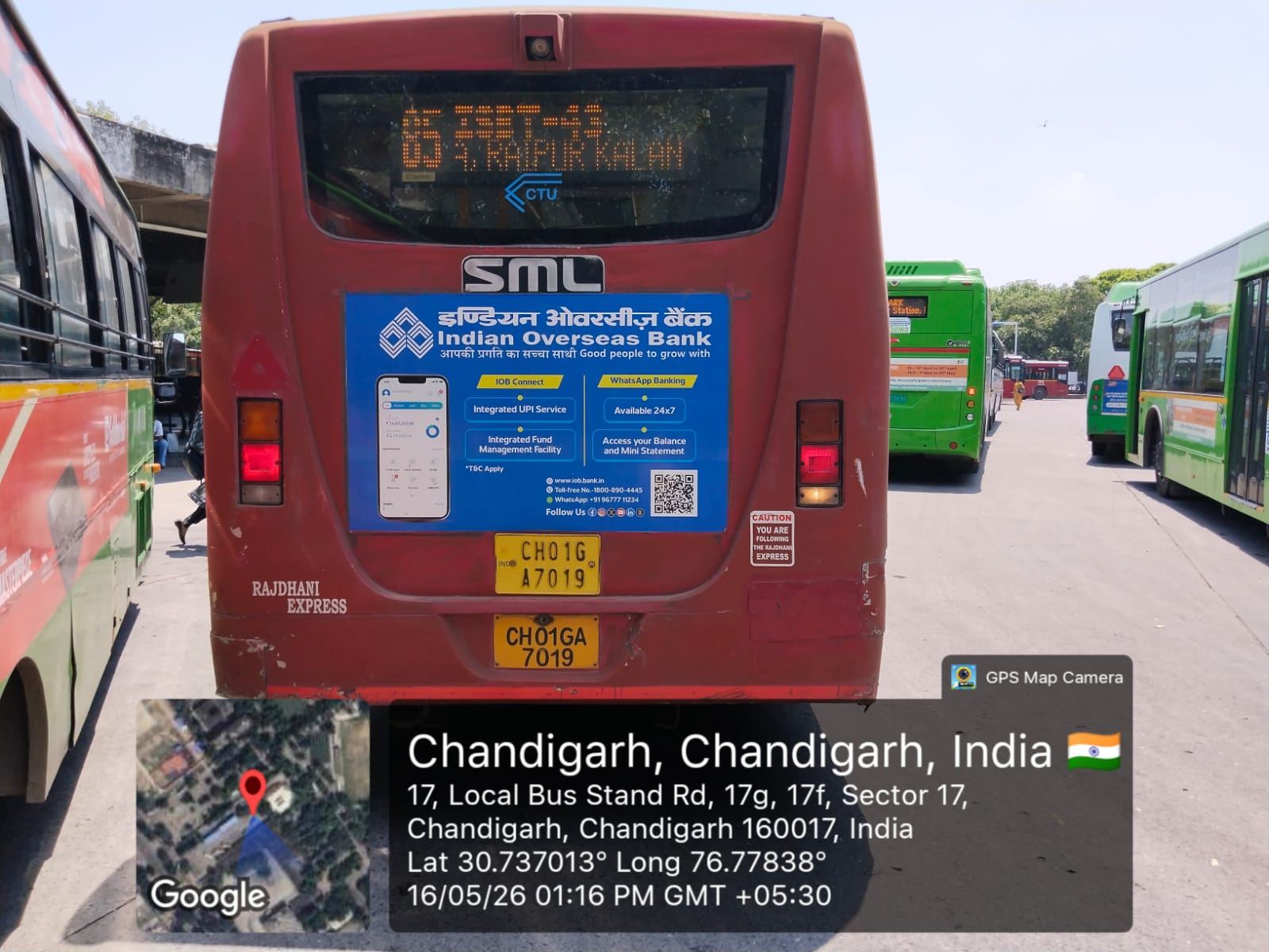 Transit Panel 7019 — Mall Branding in Chandigarh