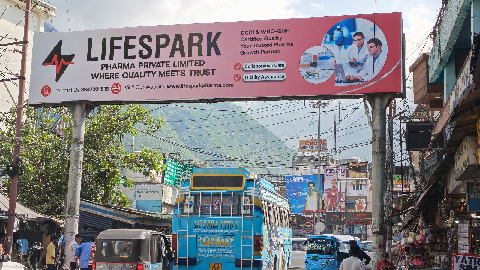 Katra Market Entrance To Banganga — Gantry in Katra