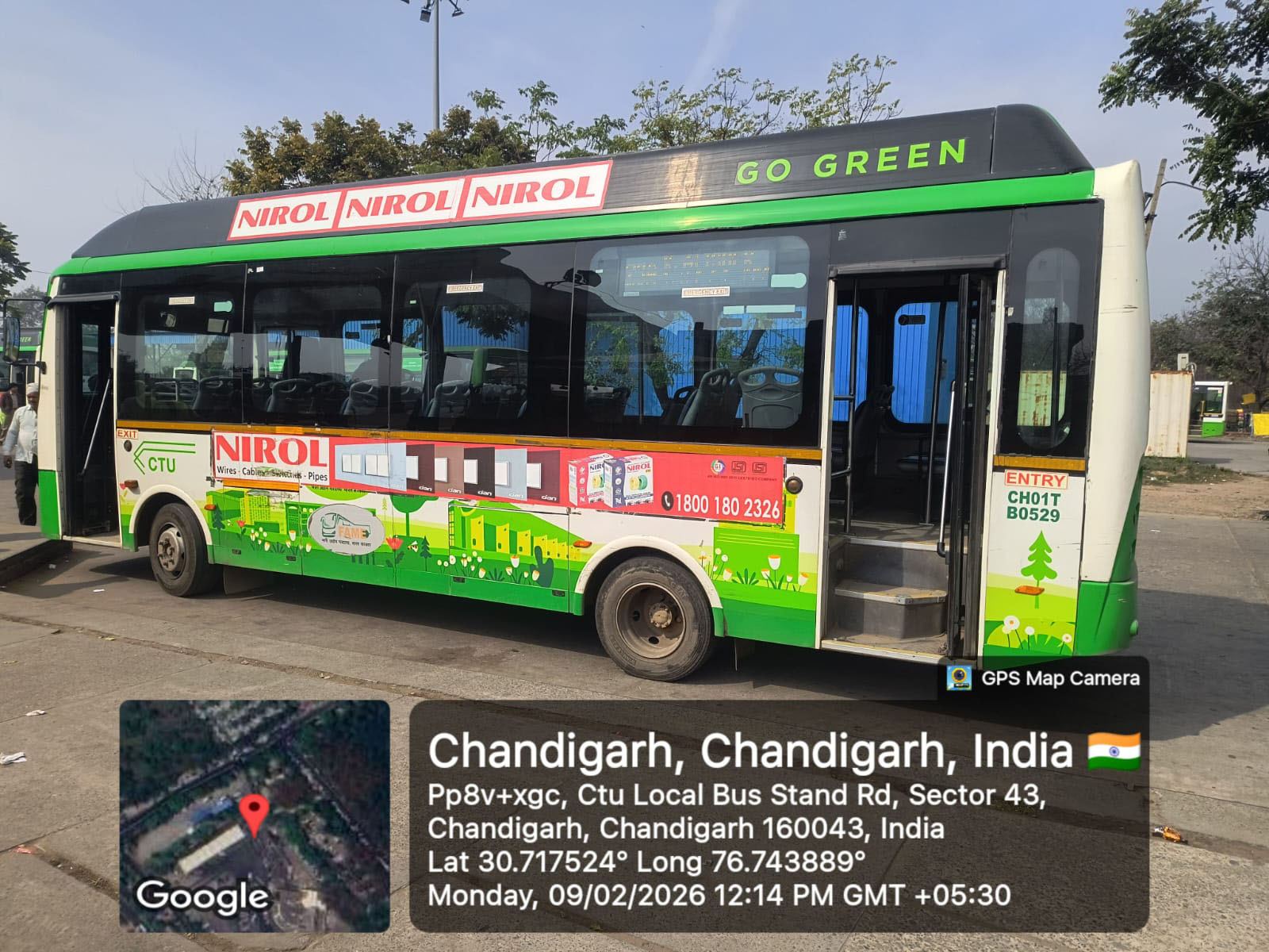 Transit Panel 0529 — Mall Branding in Chandigarh