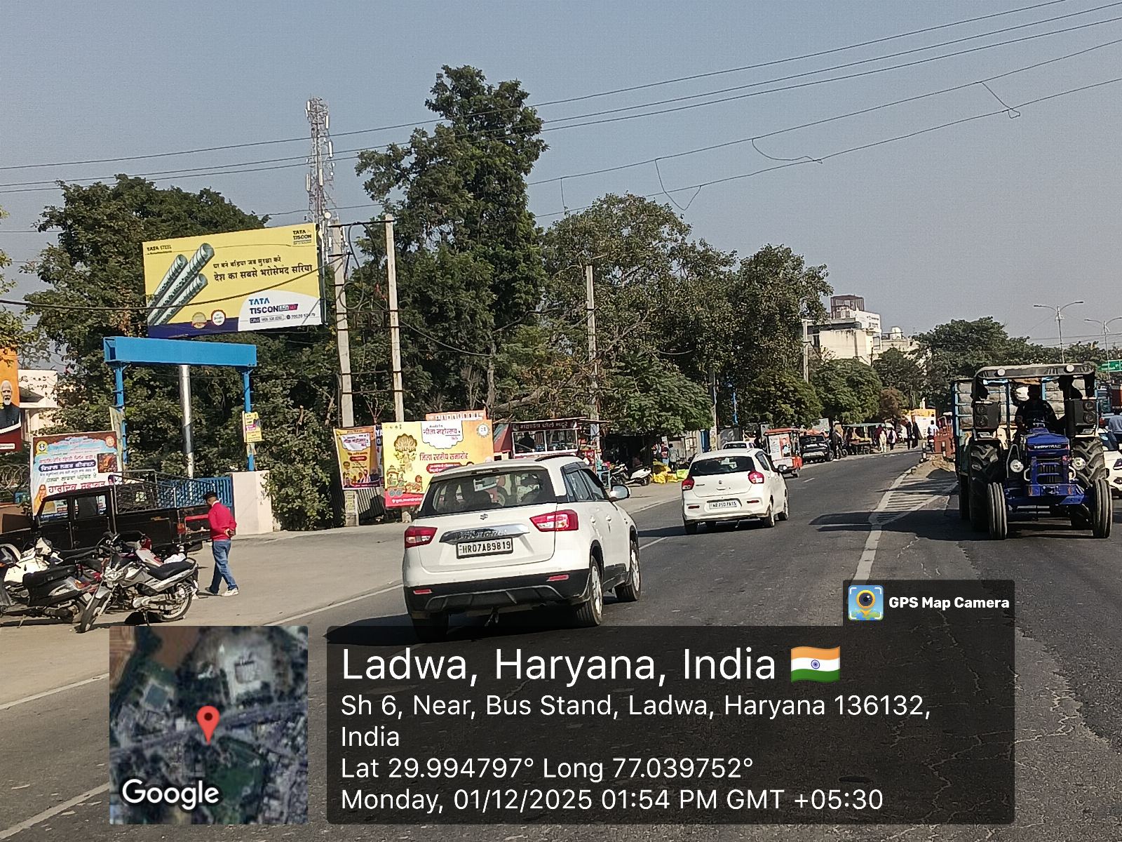 Main Market — Hoarding in Kurukshetra