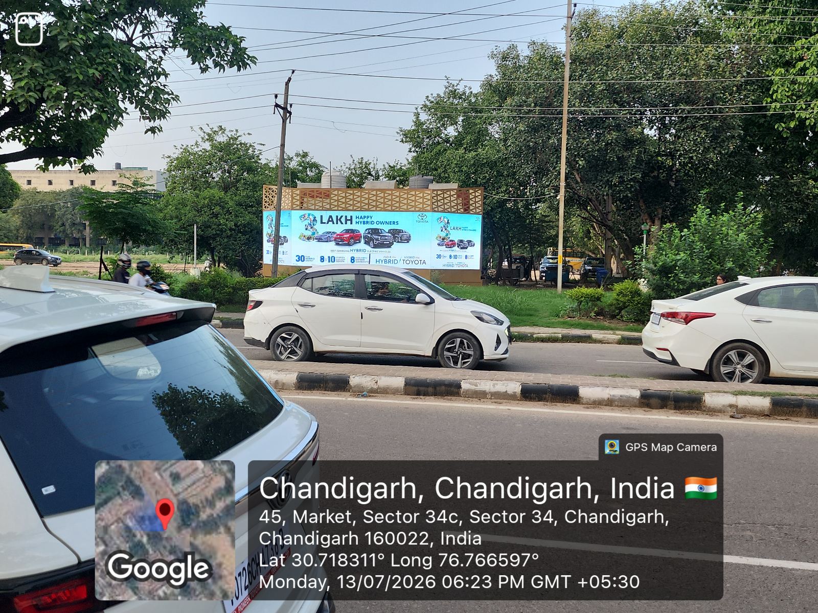 Chandigarh Delhi Road Dakshin Marg Near Air India — LED Screen in Chandigarh