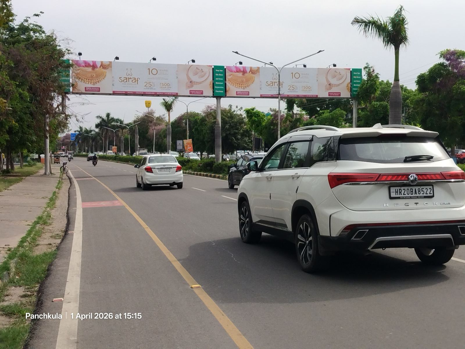 Panchkula Near Fun City Water park towards Sunlit Urbana Eldeco Aranya from Panchkula — Unipole in Panchkula