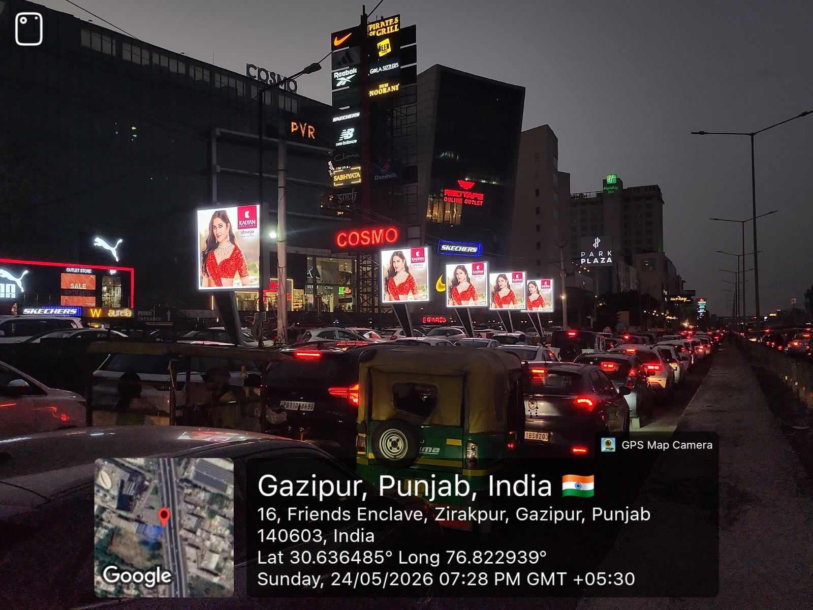 Cosmo Mall — Mall Branding in Zirakpur
