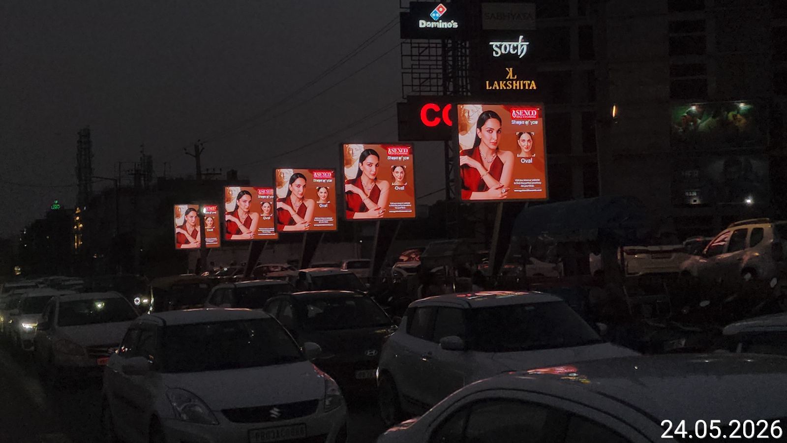 Cosmo Mall Opp. Store Dimensions — Mall Branding in Zirakpur