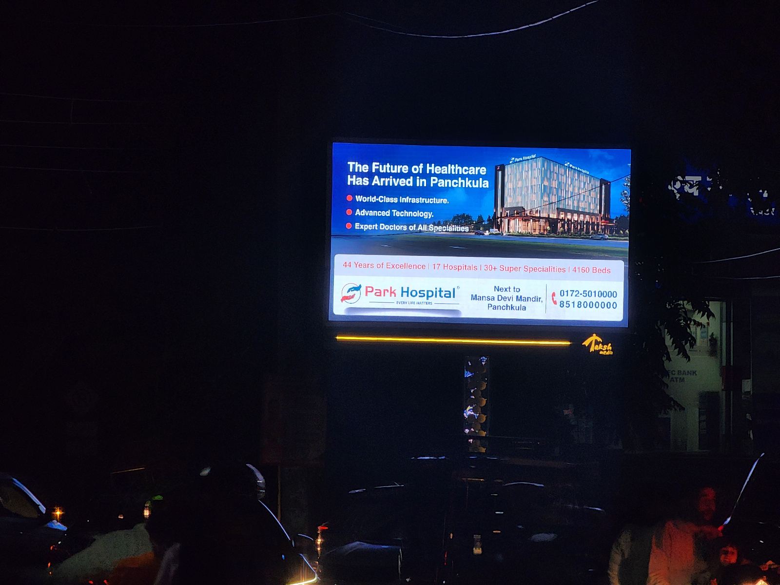 Sector – 20 Main Market Near Reliance Smart, Gopal Sweets, KFC / Burger King — LED Screen in Panchkula