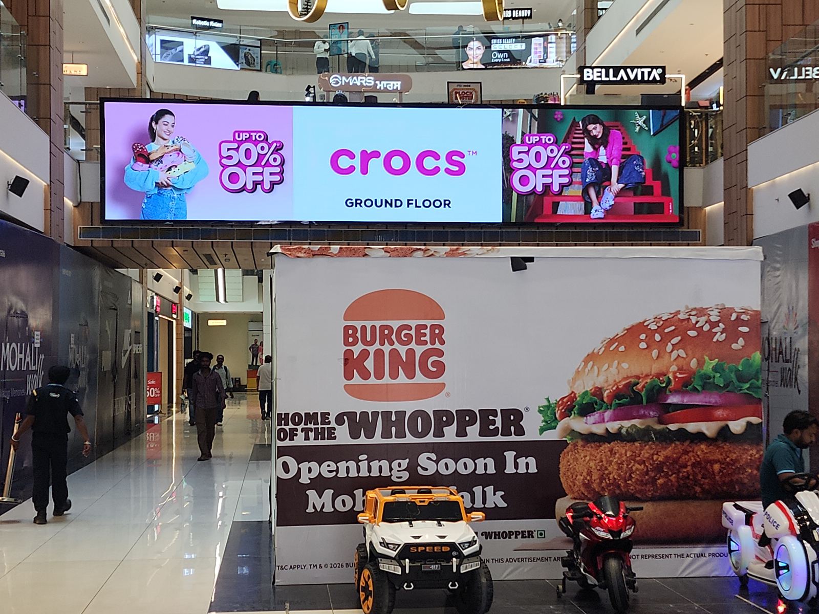 D Mart Entrance — Mall Branding in Mohali